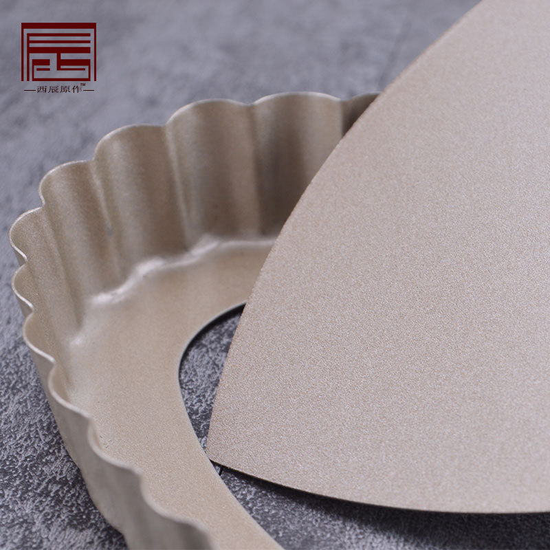 10-12cm4-5-8-9 inch chrysanthemum live bottom pie plate tart plate non-stick heart-shaped rectangular wavy edge pizza home