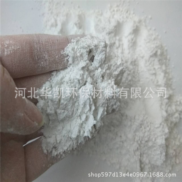 Spot Discount Calcium Oxide Industrial Grade Granular Disinfection Sewage Treatment Quicklime Raw Stone