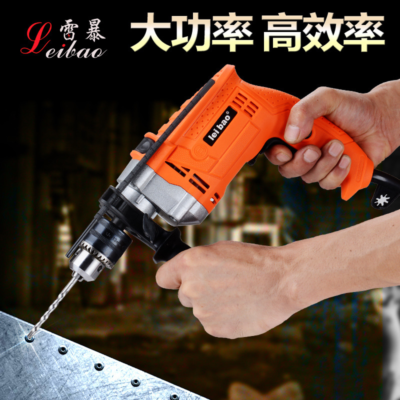 Multifunctional Impact Drill, Household Electric Drill, Dual-Purpose High-Power Pistol Drill, Electric Tool with Shock Absorption and High Power