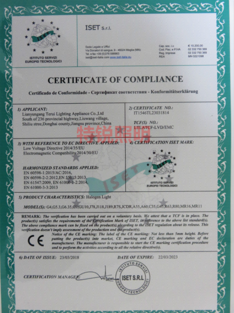 J118 iodine tungsten lamp tube 100 200 300 500W heating halogen lamp tube solar tube oven R7S