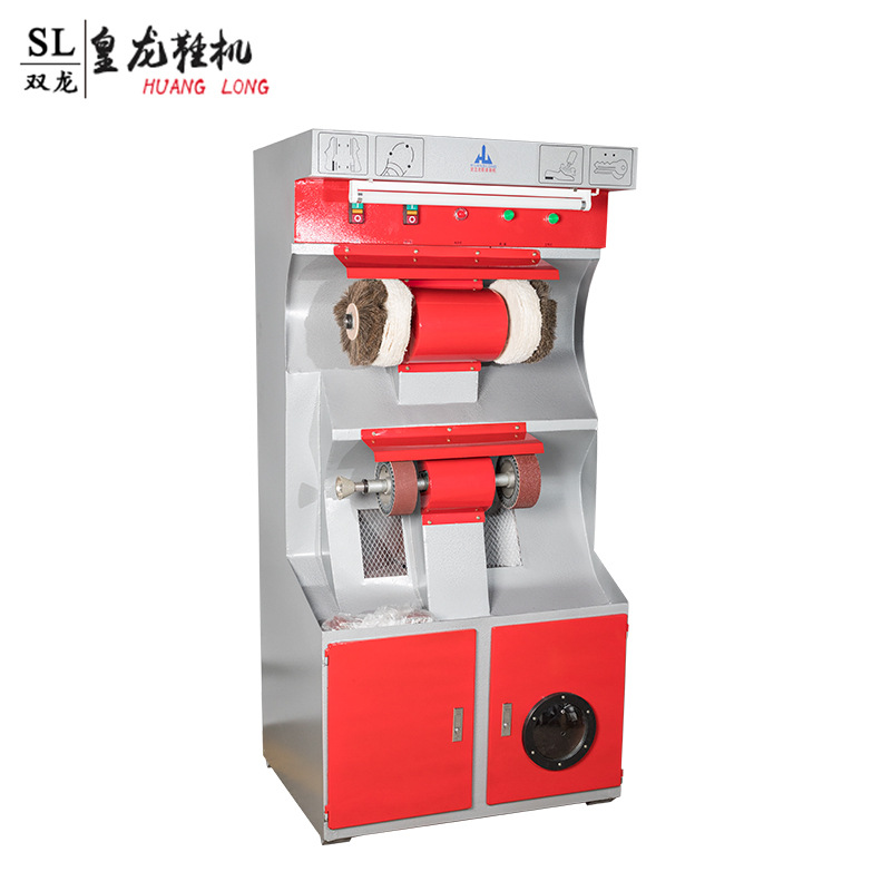 Большая машина для красоты обуви SL-178, машина для ремонта обуви, оборудование для ремонта обуви