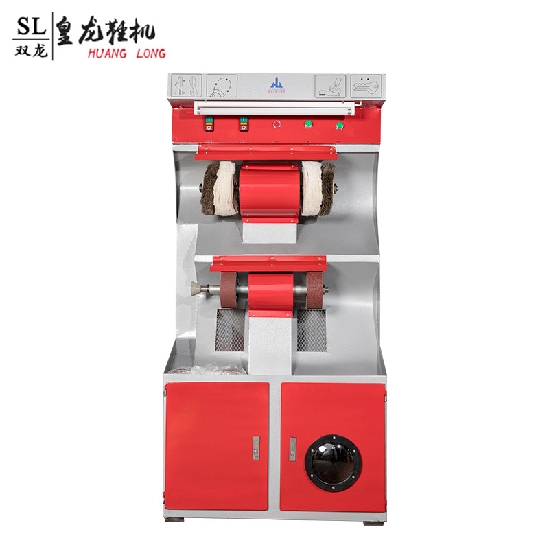 SL-178 large leather shoes shoes beauty machine/shoe repair machine/shoe repair machine/shoe repair equipment/shoe repair shop equipment