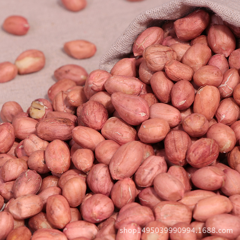 Raw Peanuts from the Place of Origin, Ready-Made Large White Sand, Small White Sand, Pressed Food, Pressed Oil Raw Materials in Bulk