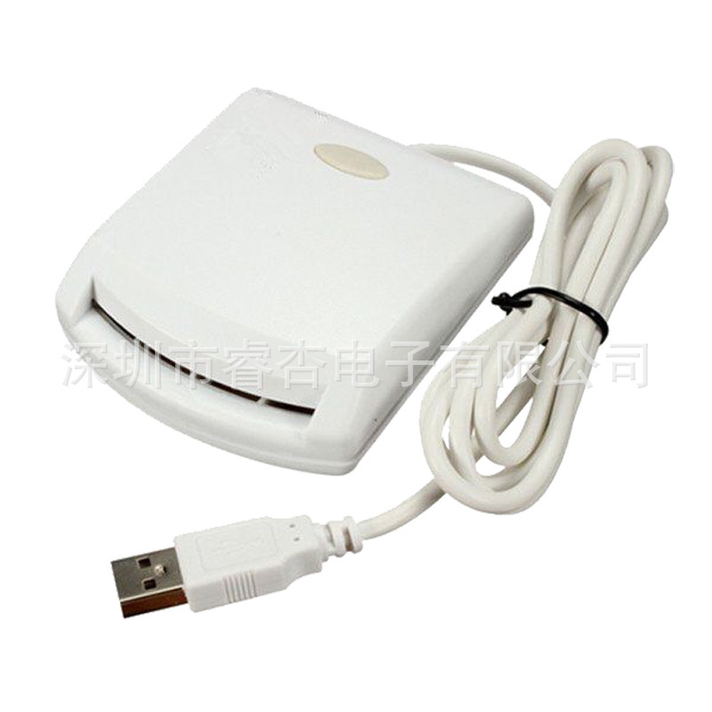 ISO7816 USB CCID PC/SC смарт-картридер/запись N99(EZ100PU)