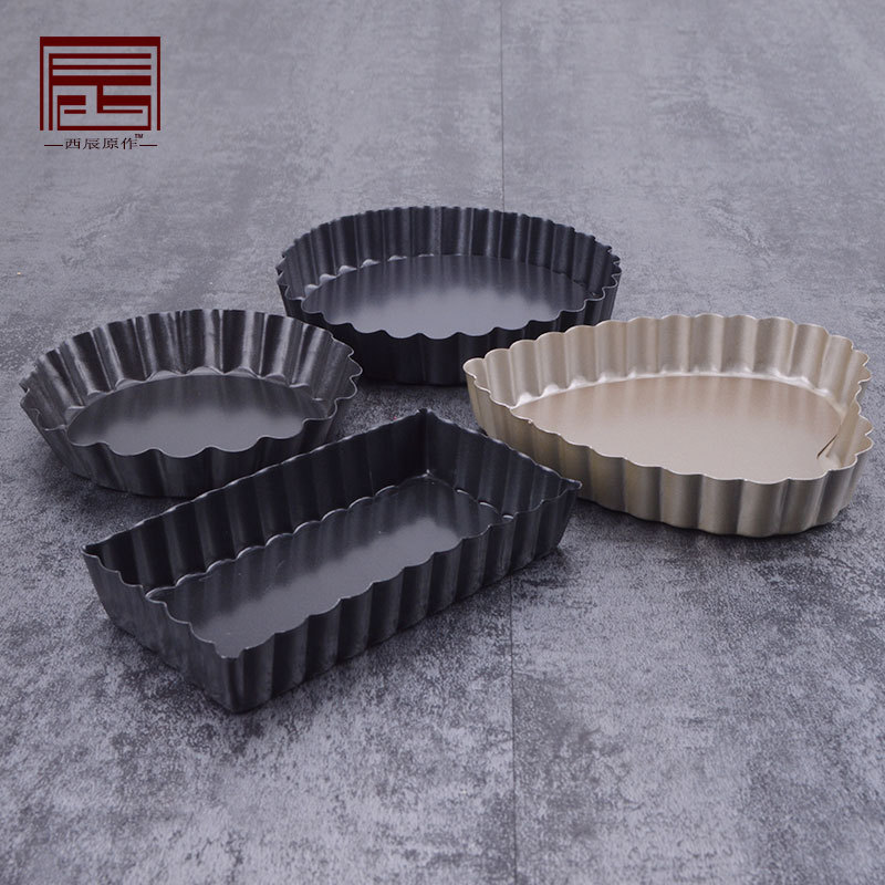 10-12cm4-5-8-9 inch chrysanthemum live bottom pie plate tart plate non-stick heart-shaped rectangular wavy edge pizza home