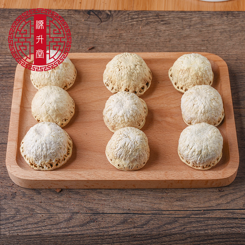 Wholesale Bulk Fengliu Fruit, Chinese Medicinal Materials, Turtle Head Soaked in Wine, Sufficient Supply of Rattan Fruit, Large Quantity, Favorable Price