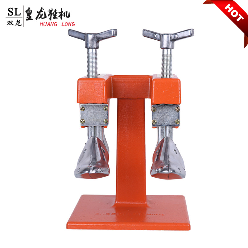 Huanglong expansion machine shoe support machine shoe expansion machine shoe repair machine shoe repair machine factory direct invoice