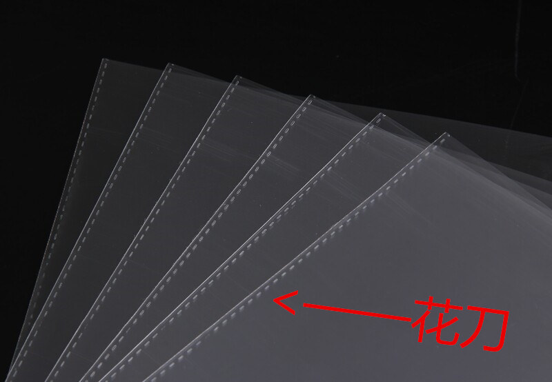 Tao factory socks packaging bags Taobao Tmall specifications socks packaging bags op bags to figure to look like