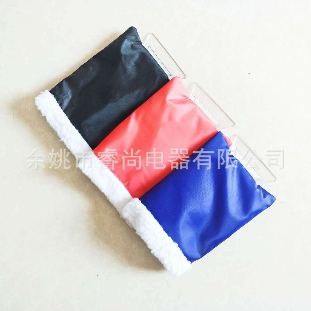 Gloves Snow Shovel Snow Scraper with Gloves Ice Scraper Sheath Snow Shovel Winter Warm Snow Shovel Gloves Portable