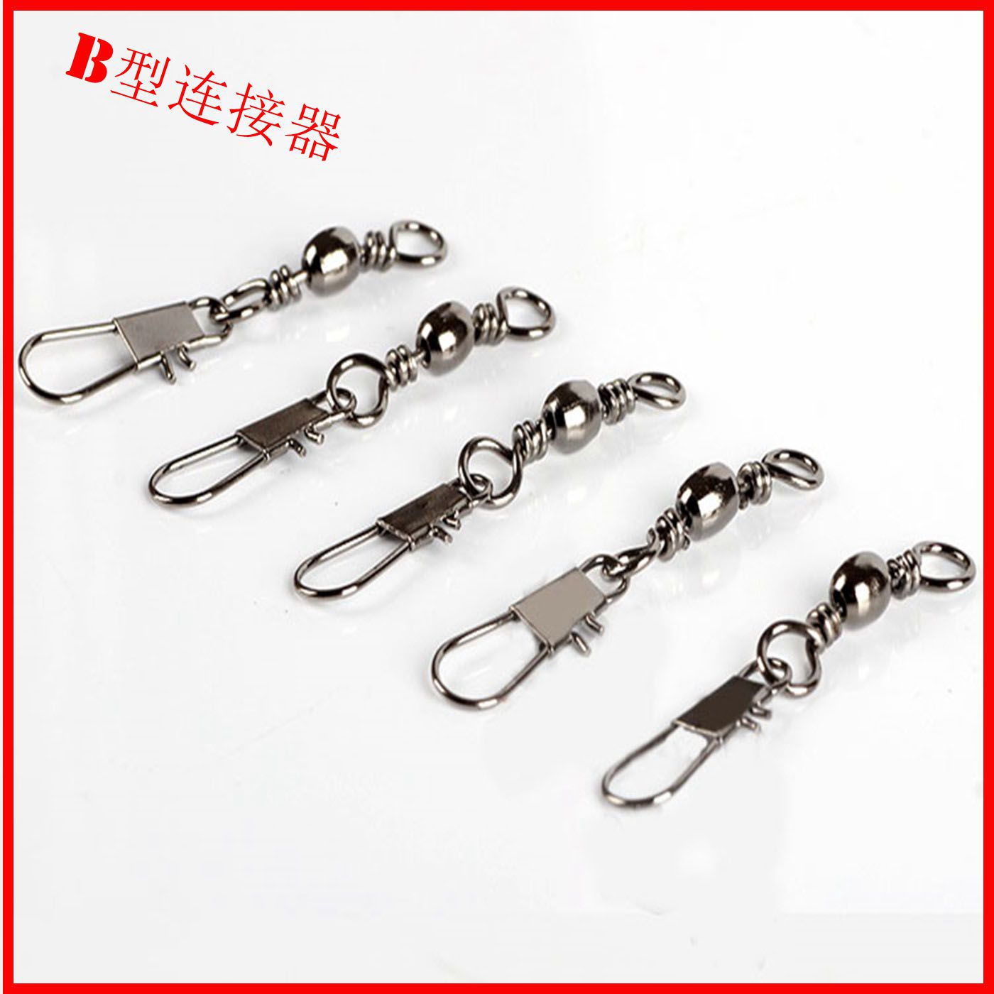 Carbon Steel Bottle-Shaped Swivel B-Type Pin Sea Rod Connector Outdoor Fishing Gear Accessories Manufacturer Wholesale