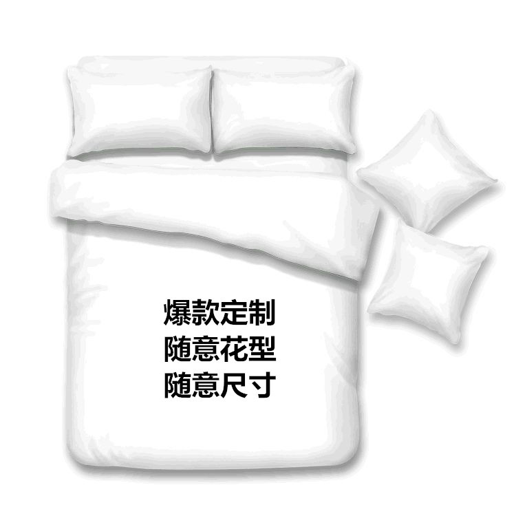 Cross-border home textile quilt cover foreign trade bed sheets Amazon digital printing to map custom three or four sets of bedding