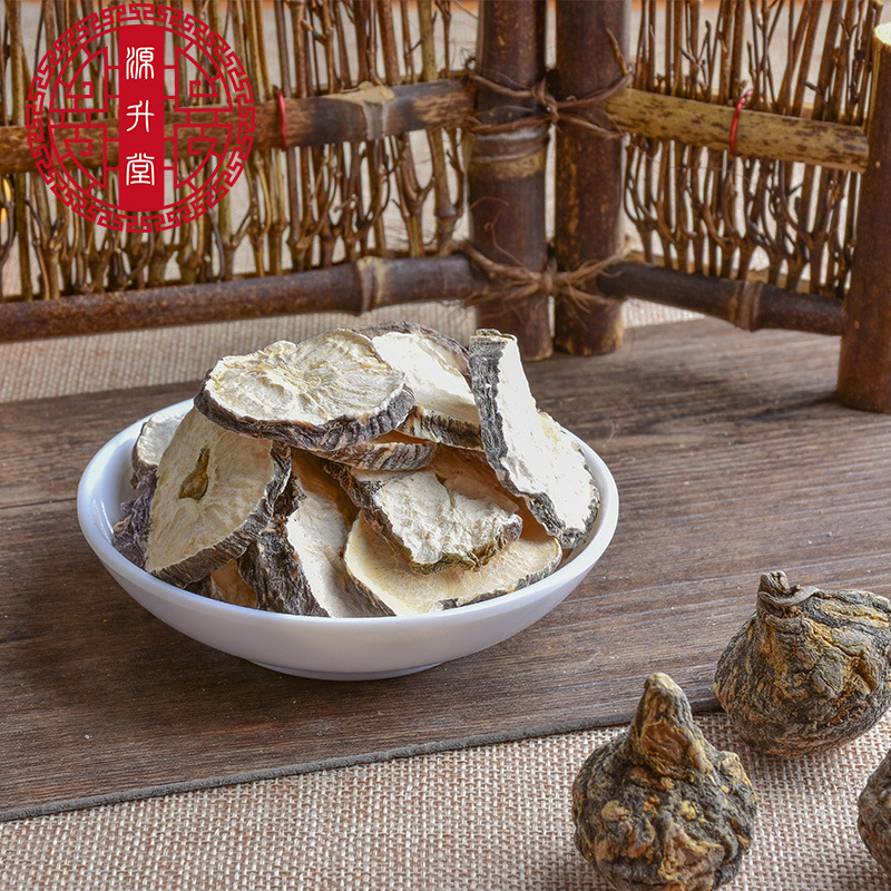 Yunnan black Maca dried fruit wholesale large goods origin wholesale maca slices Yellow Maca large quantity Congyou bulk