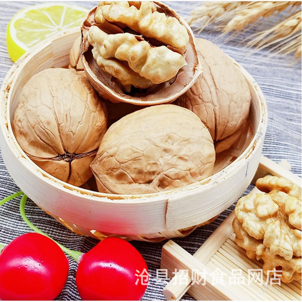 Wholesale Xinjiang Aksu 185 Paper-Skinned Walnuts, Original Flavor Raw Walnuts, Bulk, Carefully Selected, New Crop of 2025