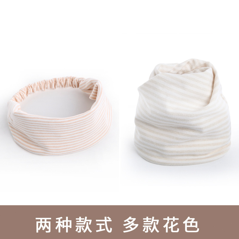 Postpartum confinement hat spring and autumn and winter pregnant women's headscarf maternity hat windproof colored cotton fashion spring and summer Four Seasons breathable