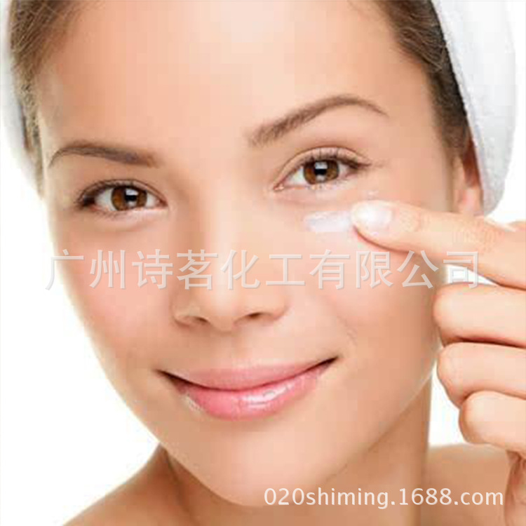 Galactobacillus Fermentation Product Filtrate 50g Sample Trial Pack Per Bottle Cosmetic Raw Materials