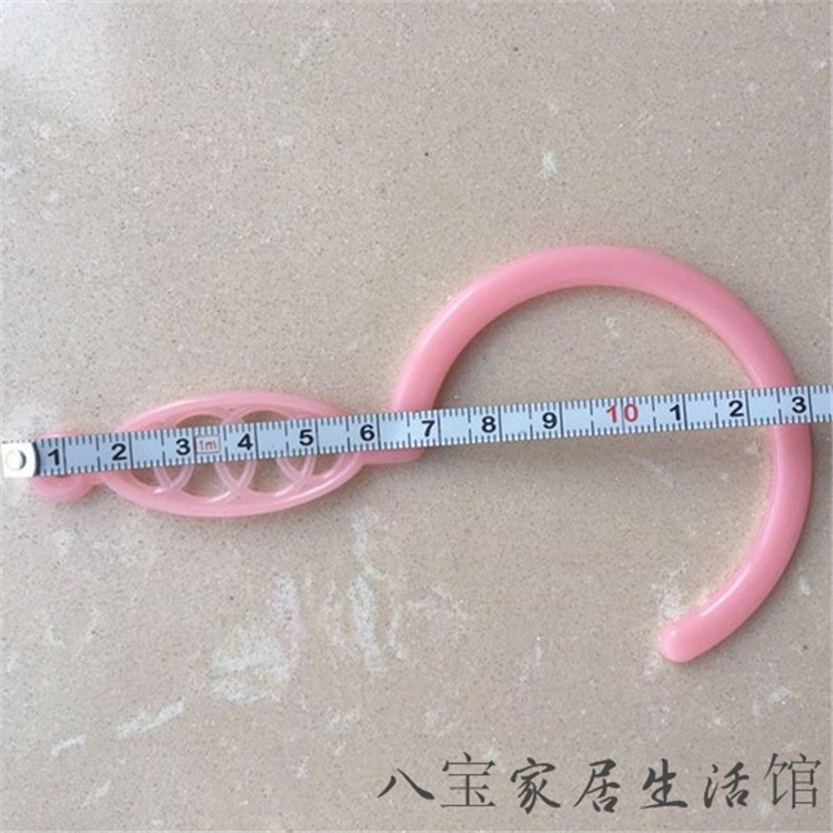 Mosquito net bracket accessories mosquito net plastic hook plastic hook mosquito net hook cloth curtain hook mosquito