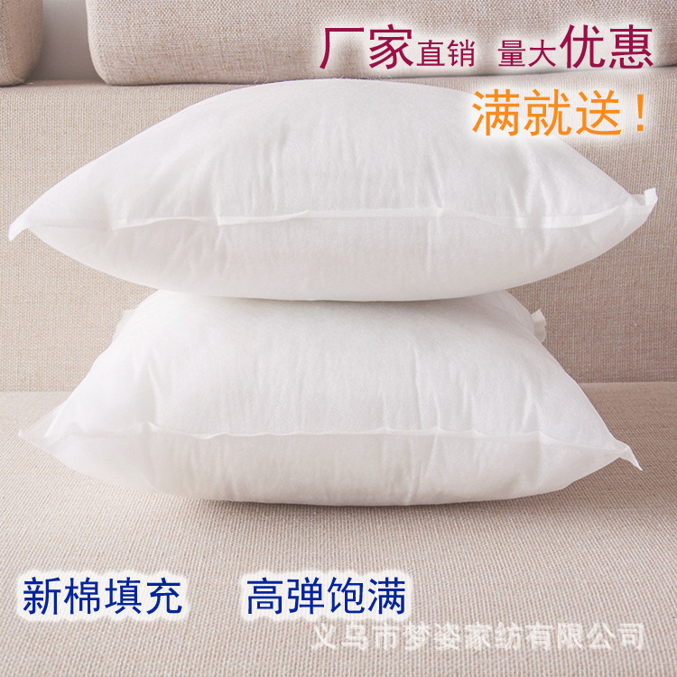 Brushed Cloth Pillow Core Pp Flame Retardant Pillow Cotton 45 50 Aviation Pillow Core Hospital Disposable Non-Woven