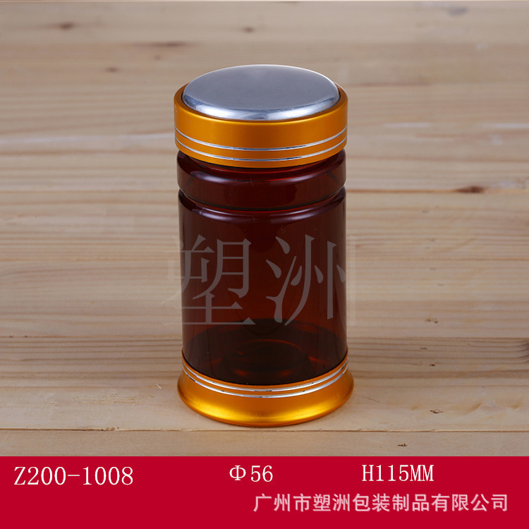 Бутылка для здоровья пластиковая упаковка для продуктов переработка бутылки для протеинового порошка оптовое производство и переработка