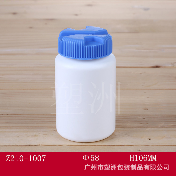 Health Bottle Plastic Bottle Packaging Product Processing Protein Powder Bottle Jar Wholesale Production and Processing