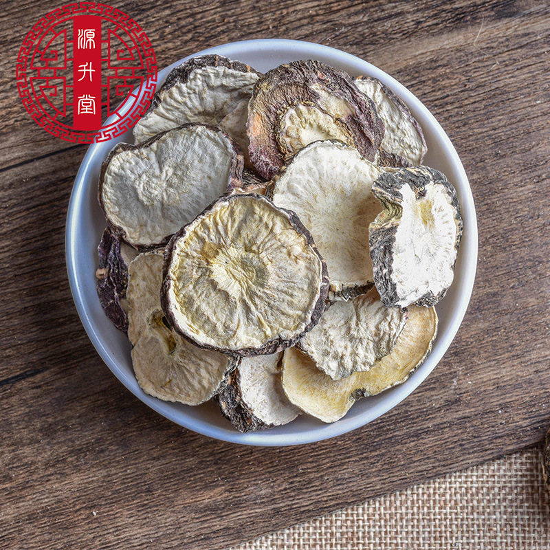 Yunnan black Maca dried fruit wholesale large goods origin wholesale maca slices Yellow Maca large quantity Congyou bulk