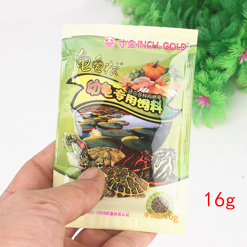 Inch Gold Turtle grain Inch Gold Turtle Feed Grass turtle pet turtle Brazilian turtle general grain turtle grain turtle seedlings