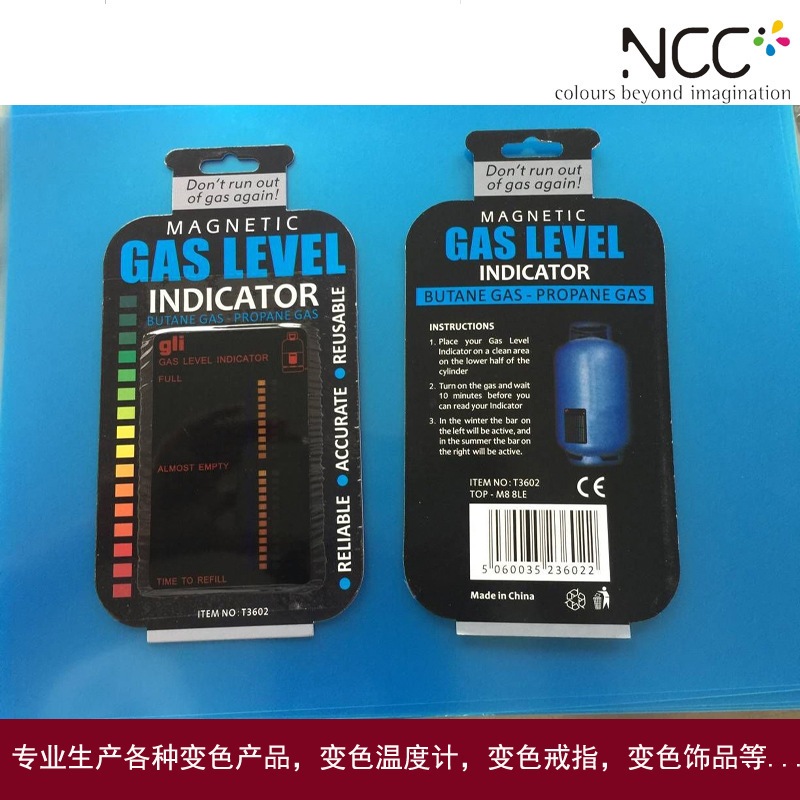 Gas lever indicator gas margin test stick gas margin test card
