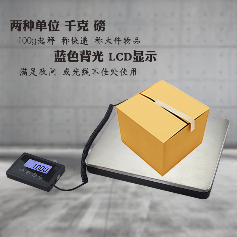 Electronic Weighing Scale, Shipping Scale 200kg Mail Bag Scale, Luggage Parcel Weighing, Large Postal Scale, Luggage Weighing, Cross-Border