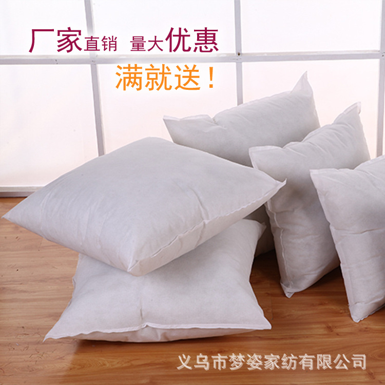 Brushed Cloth Pillow Core Pp Flame Retardant Pillow Cotton 45 50 Aviation Pillow Core Hospital Disposable Non-Woven
