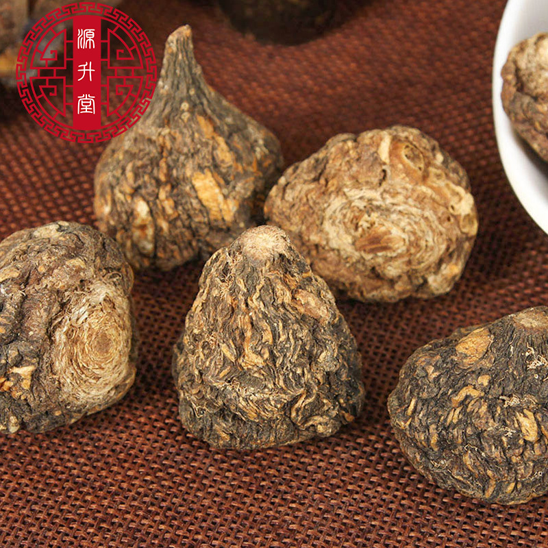 Yunnan black Maca dried fruit wholesale large goods origin wholesale maca slices Yellow Maca large quantity Congyou bulk