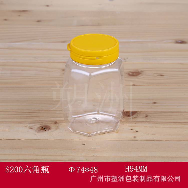 Hand-held Plastic Bottle Transparent Food Bottle Wolfberry Bottle Flower Tea Bottle Tea Packaging Food Bottle Flat Square Bottle