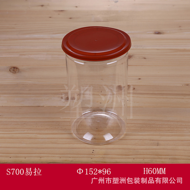 Factory wholesale plastic bottle jar PET plastic bottle Food Jar cookie jar