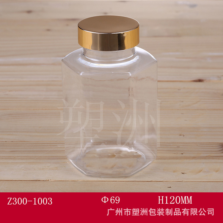 Оптовая продажа бутылок для здоровья пластиковая упаковка переработка бутылки для сахарных хлопьев