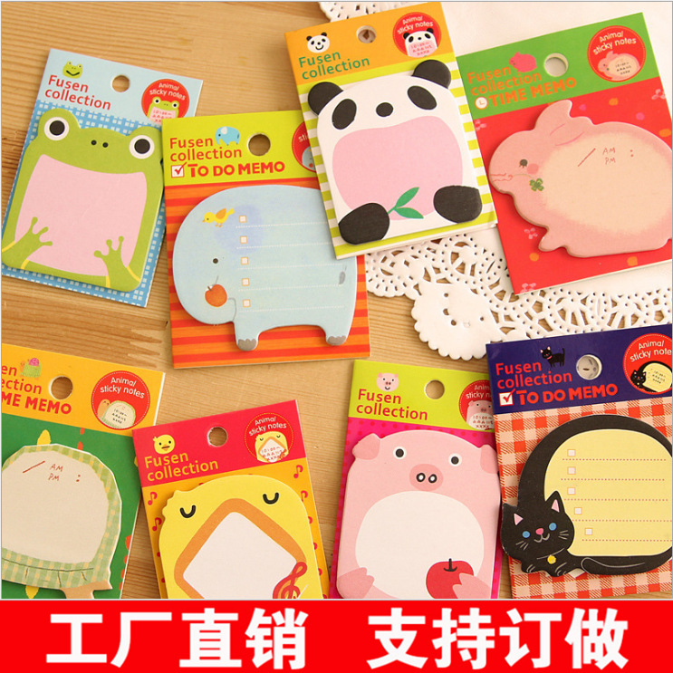 Креативные Пост-ит заметки мультяшные животные оптовая продажа