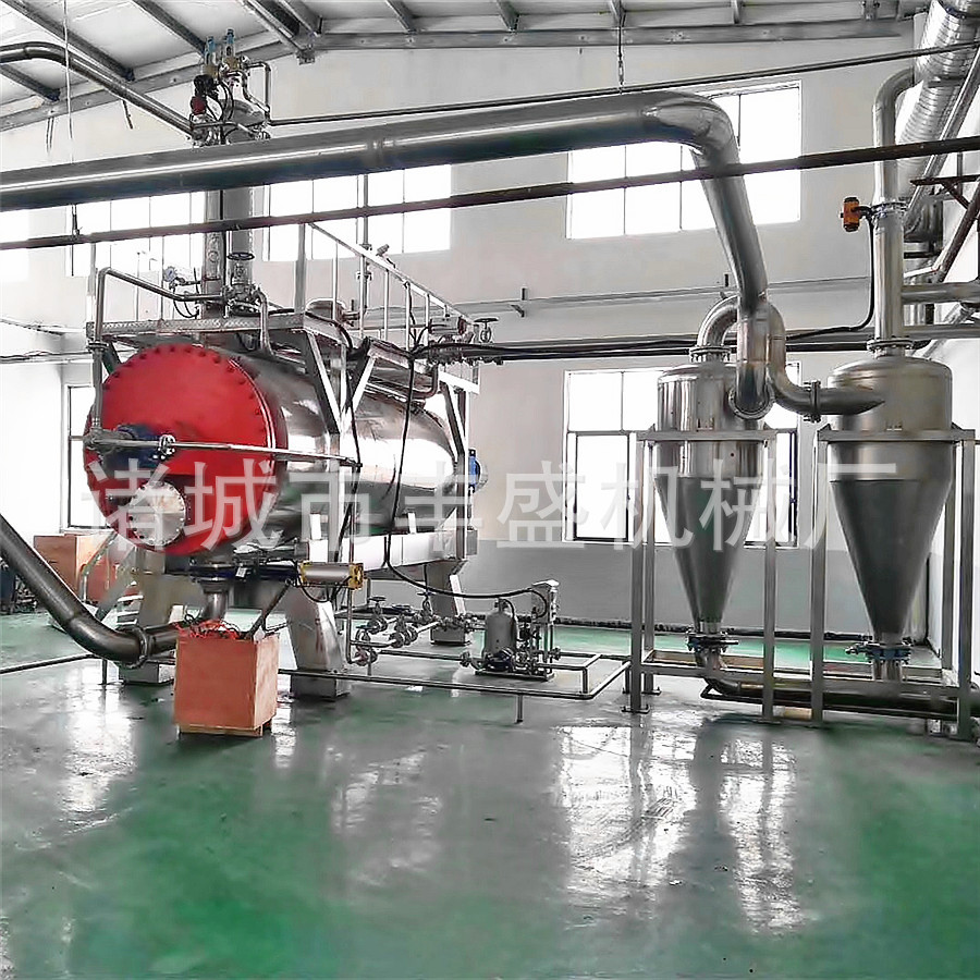 Customized Animal Harmless Treatment, Environmentally Friendly Humidifier, Experimental Animal Incinerator, Animal Carcass Treatment