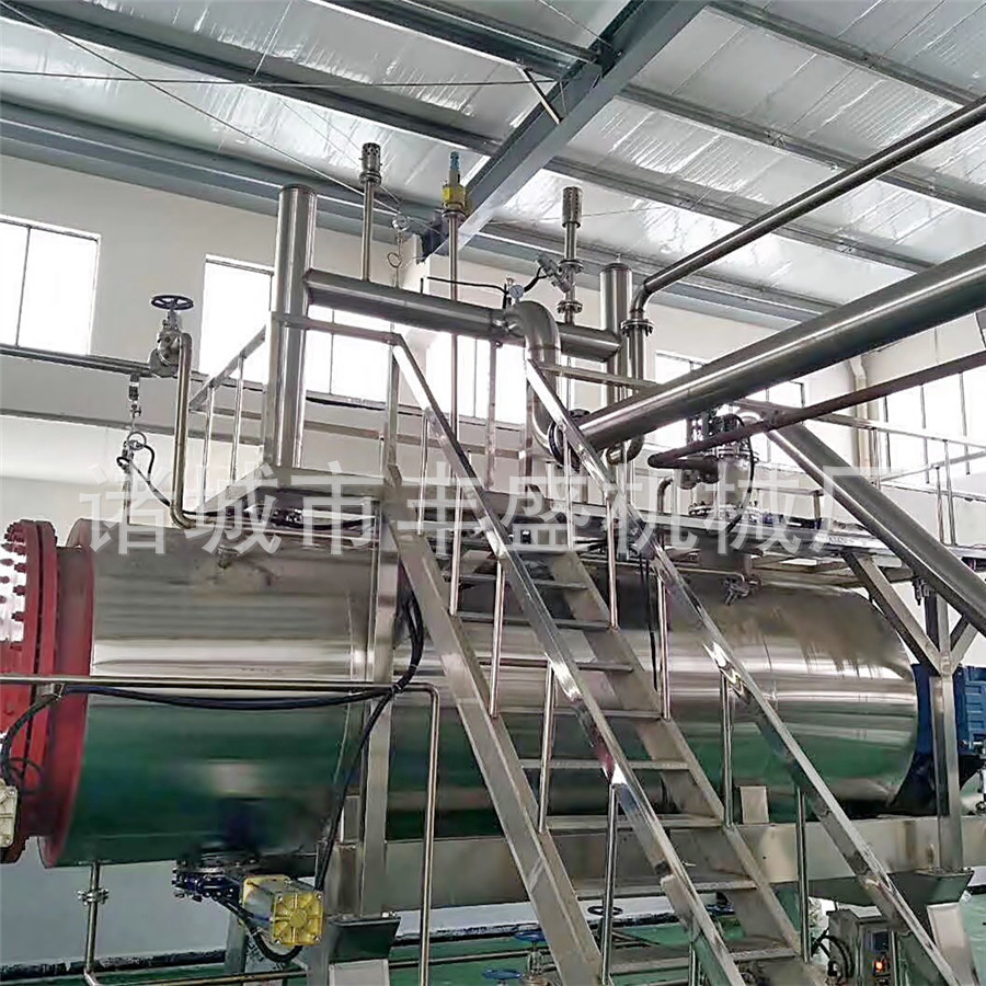 Customized Animal Harmless Treatment, Environmentally Friendly Humidifier, Experimental Animal Incinerator, Animal Carcass Treatment