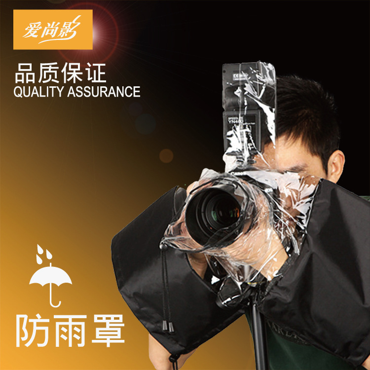 Дождевик для SLR камеры с LCD, защитный чехол для вспышки, дождевик, водонепроницаемый ручной чехол