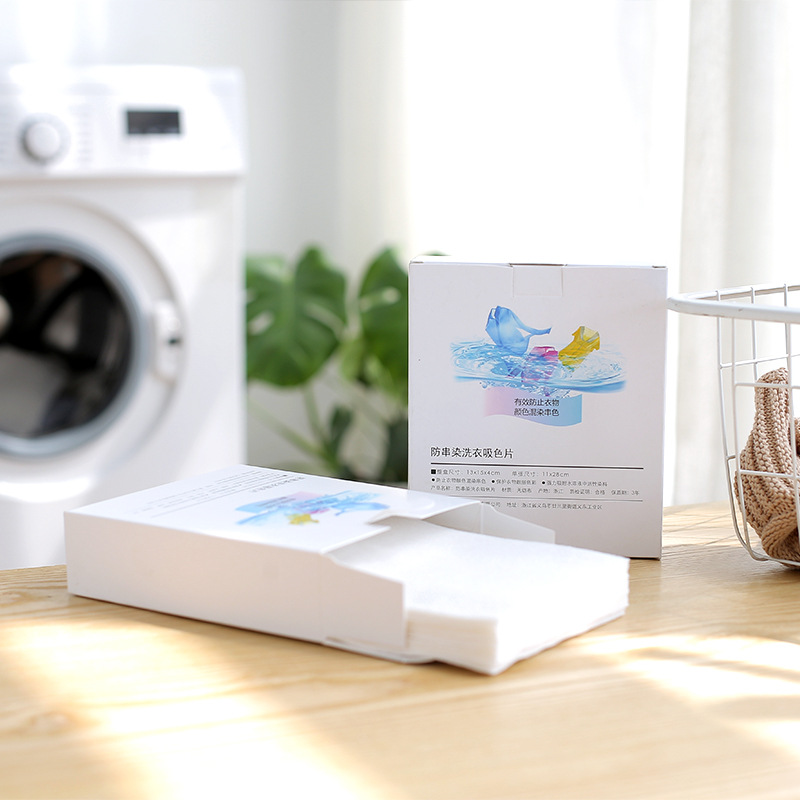 2242 Anti-Cross-Dying Color-Absorbing Sheets, Anti-Dying Towels, Clothes Cross-Color Mixed Washing Paper, Family Laundry Tablets, Color-Absorbing Master Sheets
