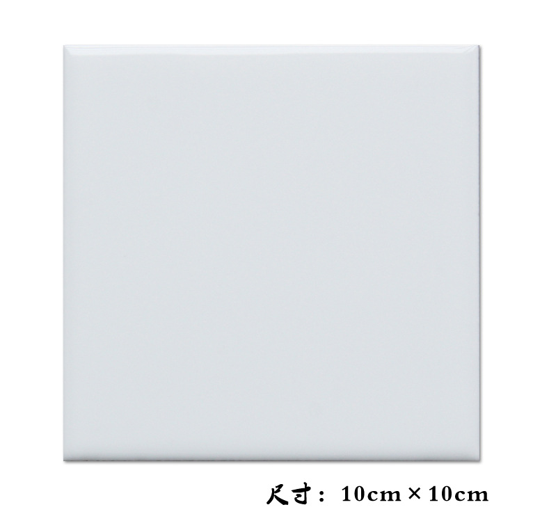 Nordic small white brick 100X100 color interior wall tile kindergarten tile bright wall tile 150X150 kitchen tile