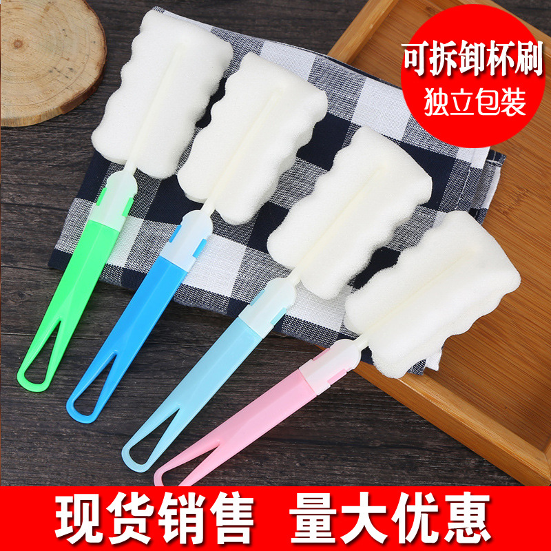 Bottle Brush Thermos Cup Folding Long Handle Pot Brush Removable Sponge Cup Brush Separate Packaging Kitchen Cleaning Brush