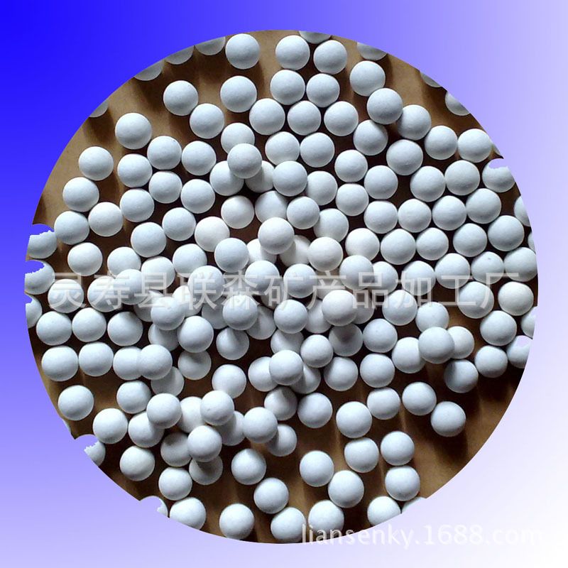 Supply of Negative Ion Ball Tourmaline Ball Maifan Stone Ball Far Infrared Ball Tourmaline Ball