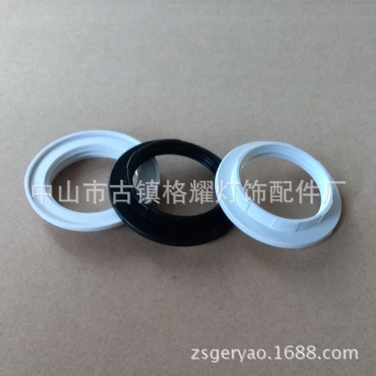 Supply Table Lamp Plastic Buckle White Plastic Fixed Ring E27 Lamp Head Ring White CE