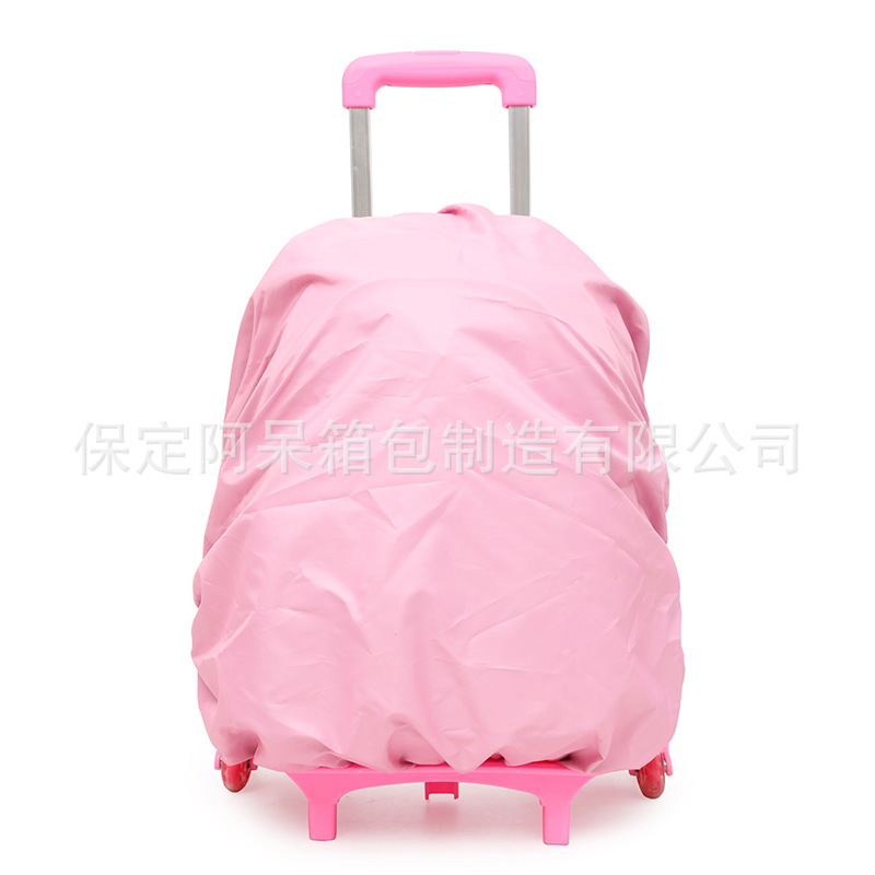 Factory wholesale schoolbag rain cover printable LOGO large quantity Congyou