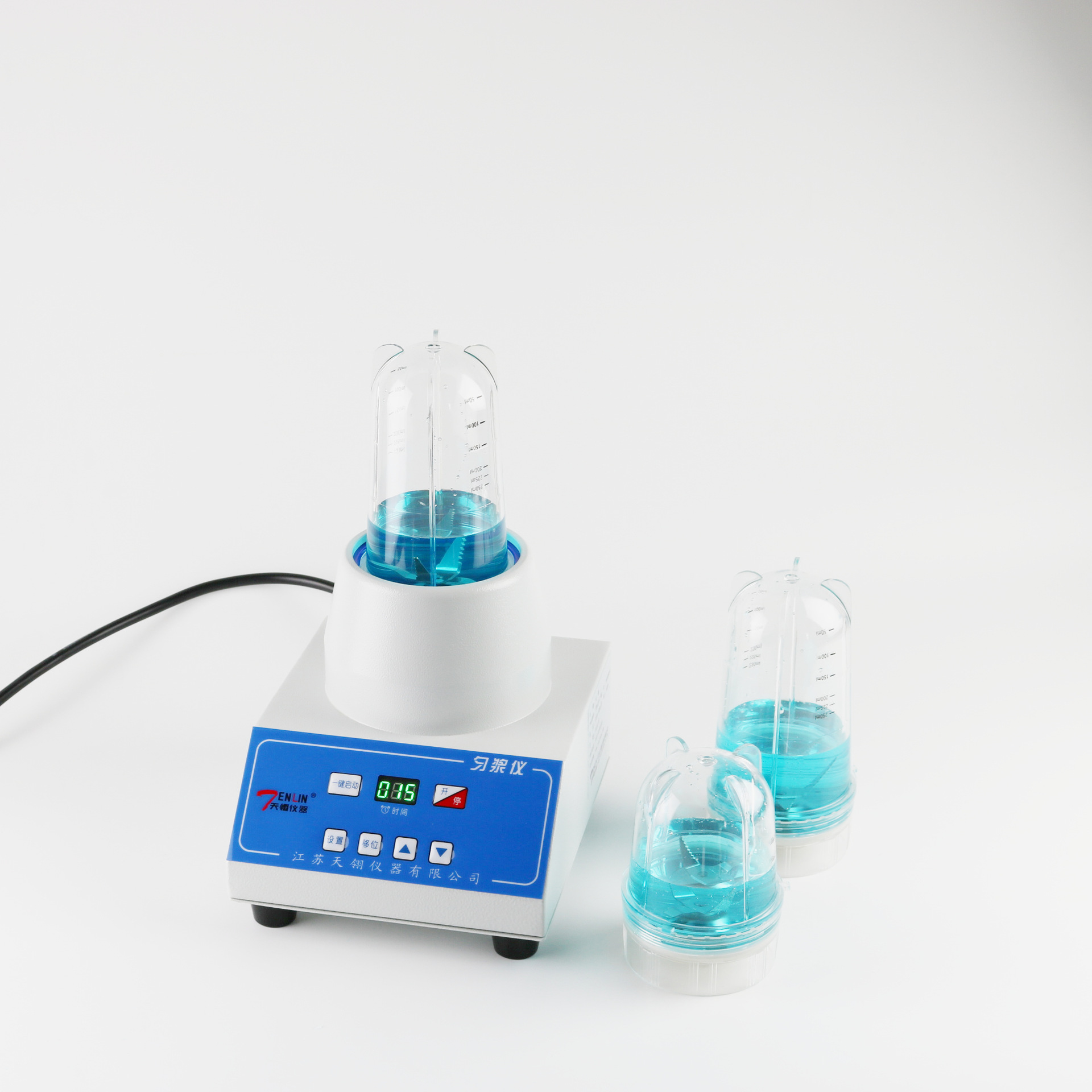 Tianling Tenlin-C Tenlin-D Microbial Homogenizer Sterile Homogenizer Rotary Tissue Homogenizer