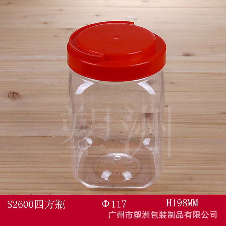 Hand-held Plastic Bottle Transparent Food Bottle Wolfberry Bottle Flower Tea Bottle Tea Packaging Food Bottle Flat Square Bottle