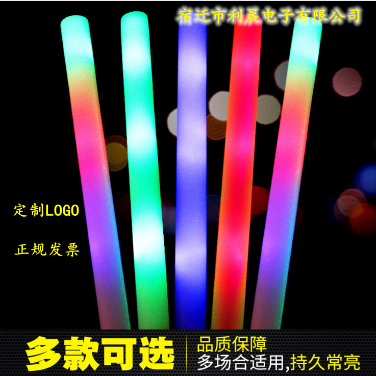Sponge fluorescent stick logo production concert luminous support foam stick cheer props electronic colorful sponge stick