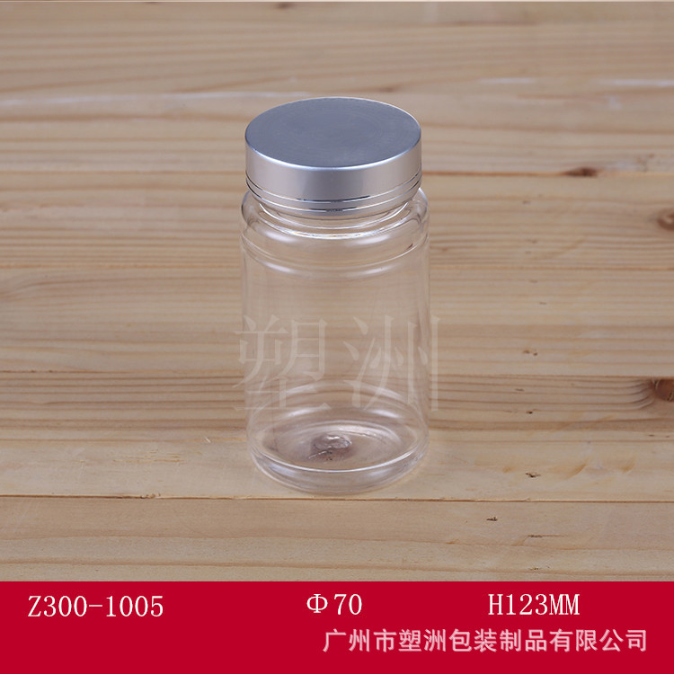Factory wholesale health care bottle plastic bottle packaging product processing Flake sugar bottle processing production