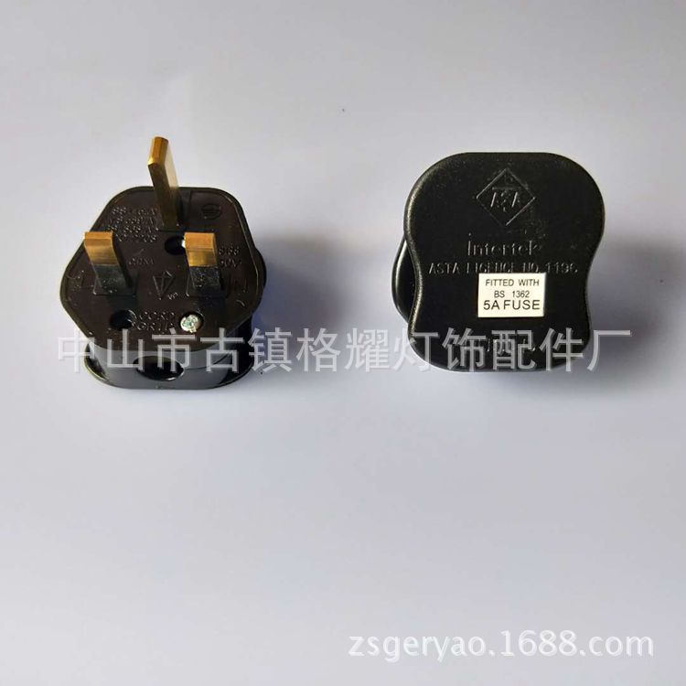 Production of British Standard Assembly Plug British Standard 8138 BS Plug British Plug Power Cord