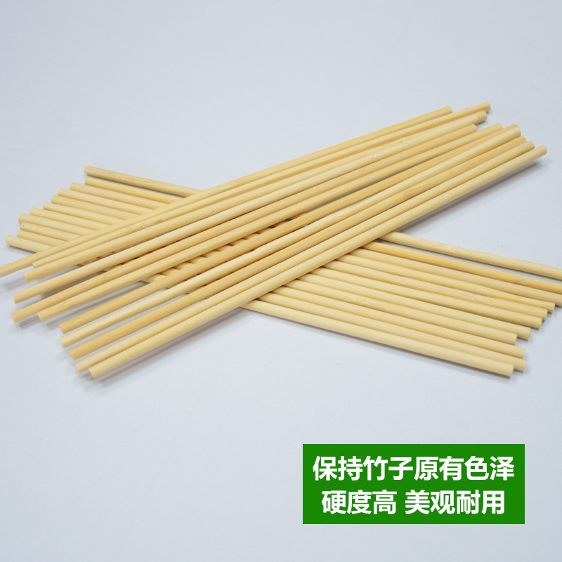 Bamboo Sticks, Small Round Sticks, DIY Materials, Small Lantern Sticks, Bamboo Rods, Rose Flower Stems, Flagpoles, 6mm Length Customizable Bamboo Material