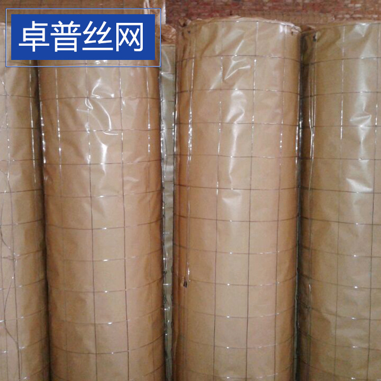 The Manufacturer Sells 201 304 Stainless Steel Wire Mesh for Steel Structure Roof Support Glass Wool in Stock. Large Quantity Is Available