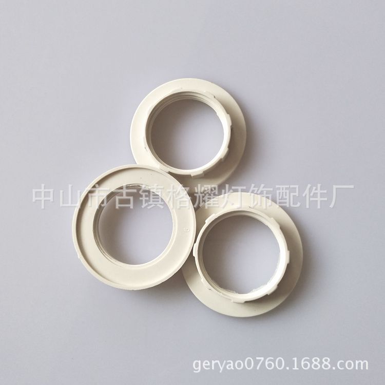 CE пластиковые крепления, внешнее кольцо E27, белое